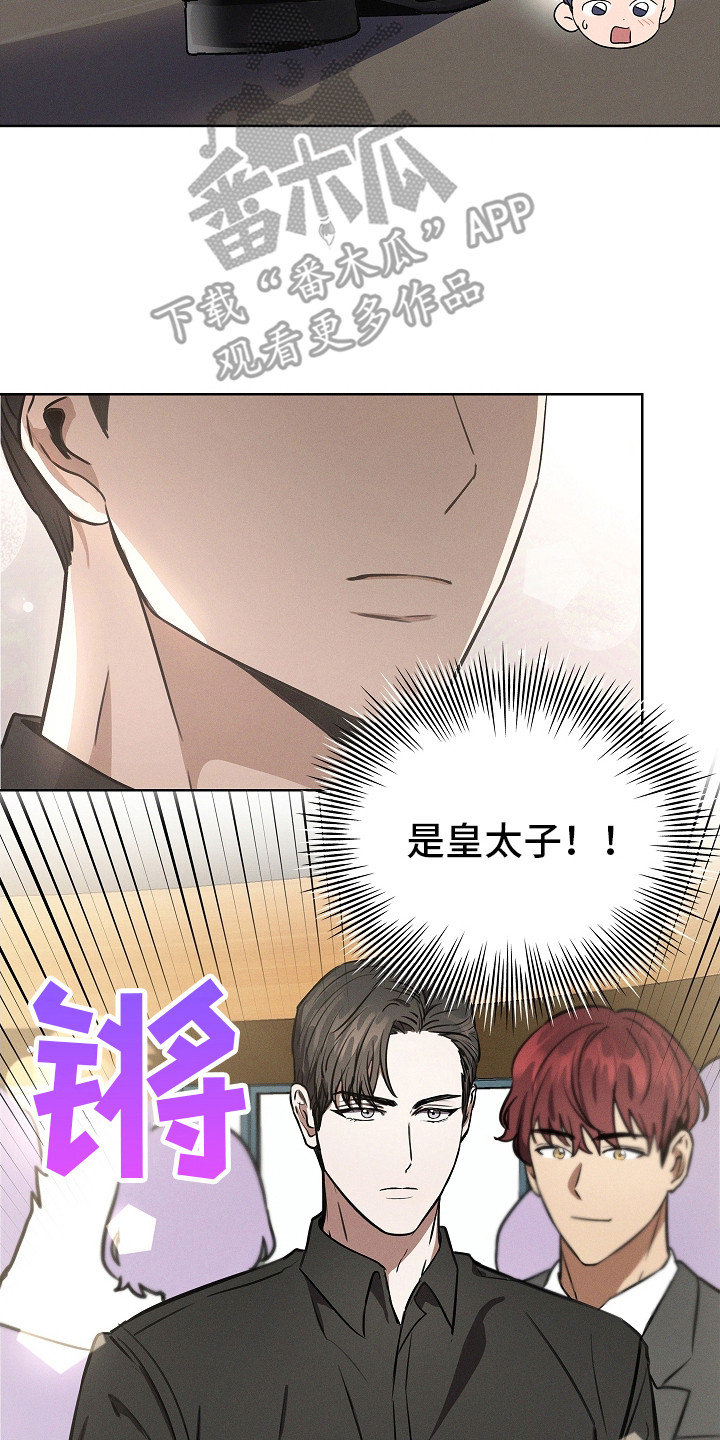 第5话22