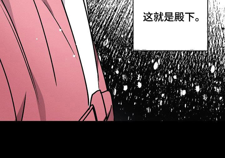 第61话35