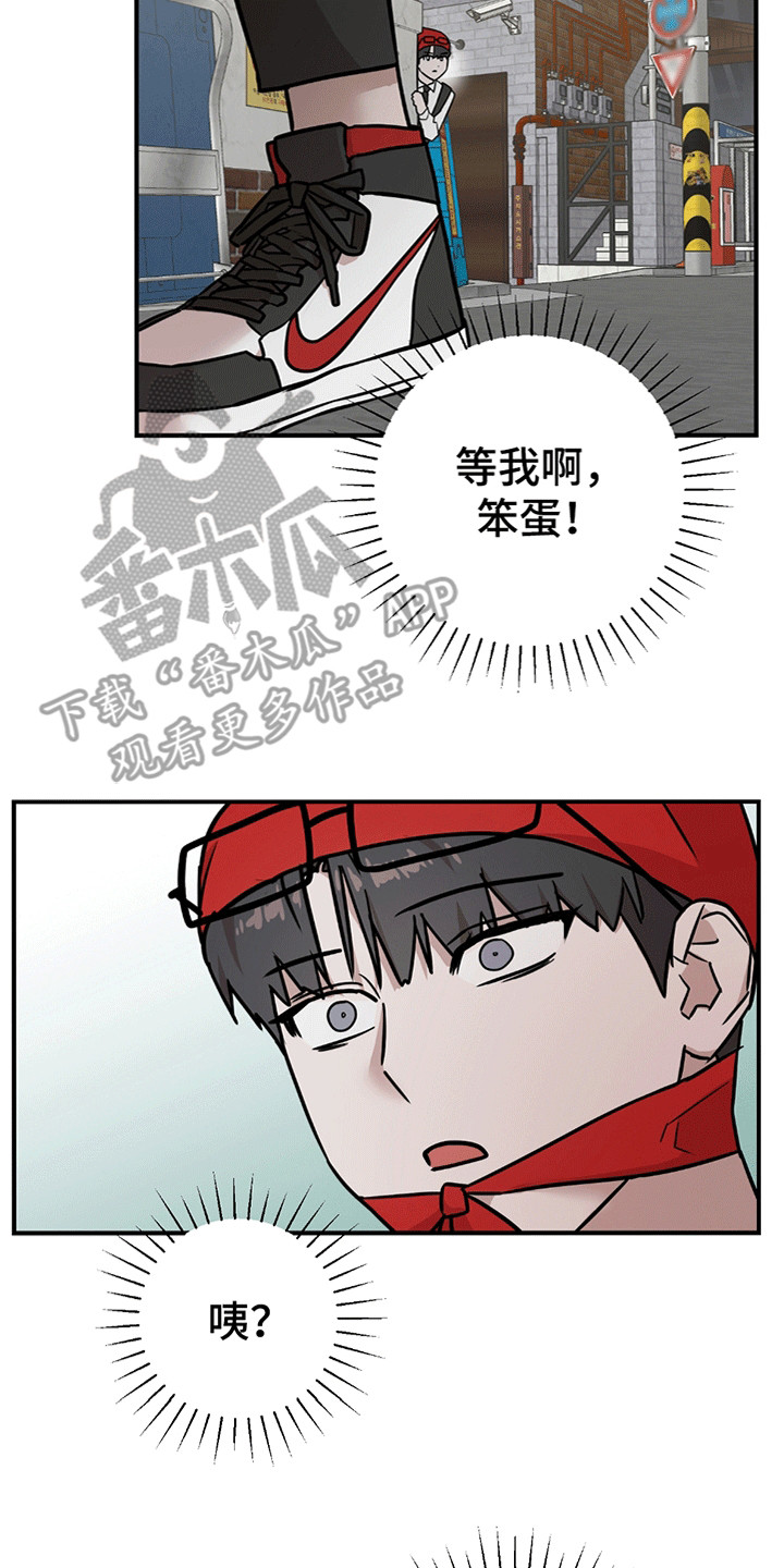 第12话4
