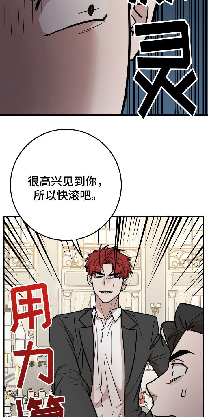 第34话19