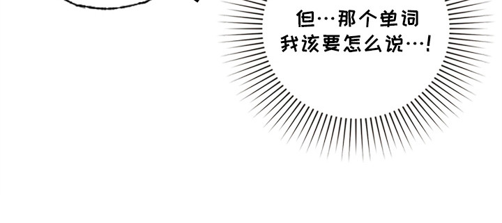 第41话26