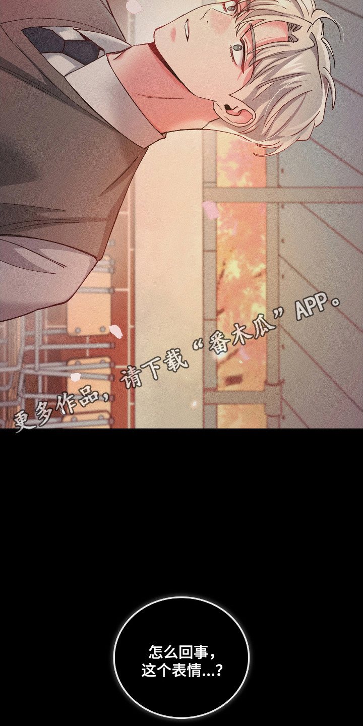 第48话21