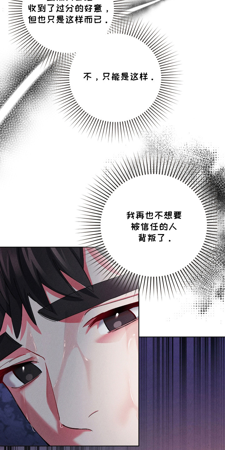 第17话18