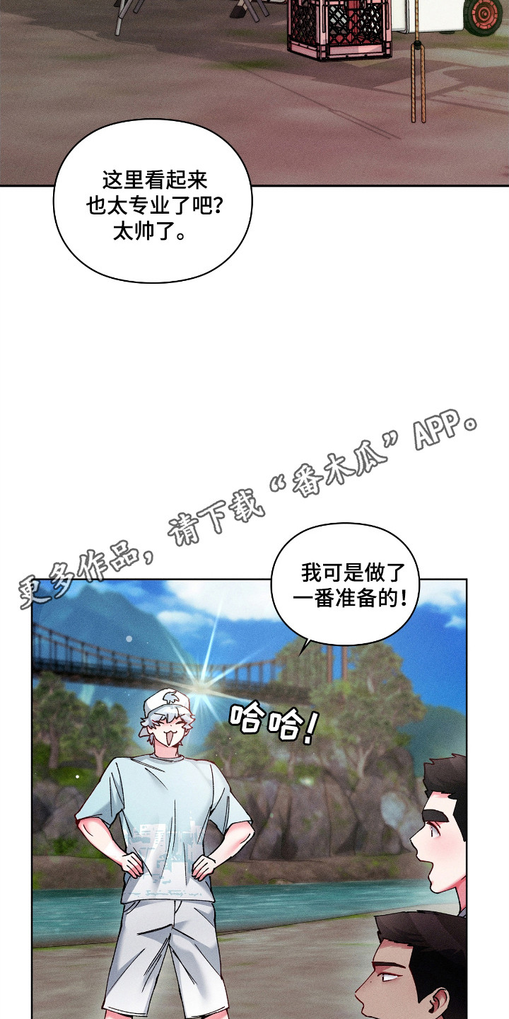 第49话30
