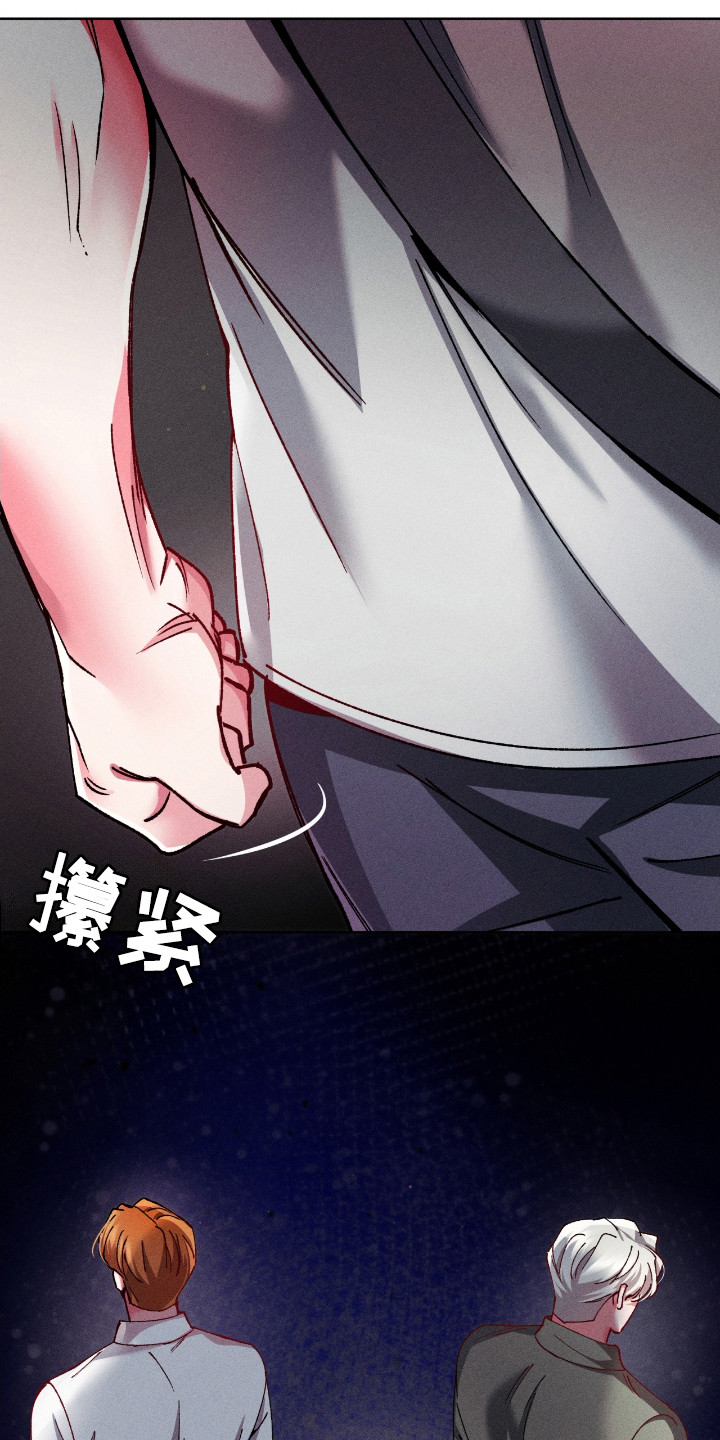 第34话12