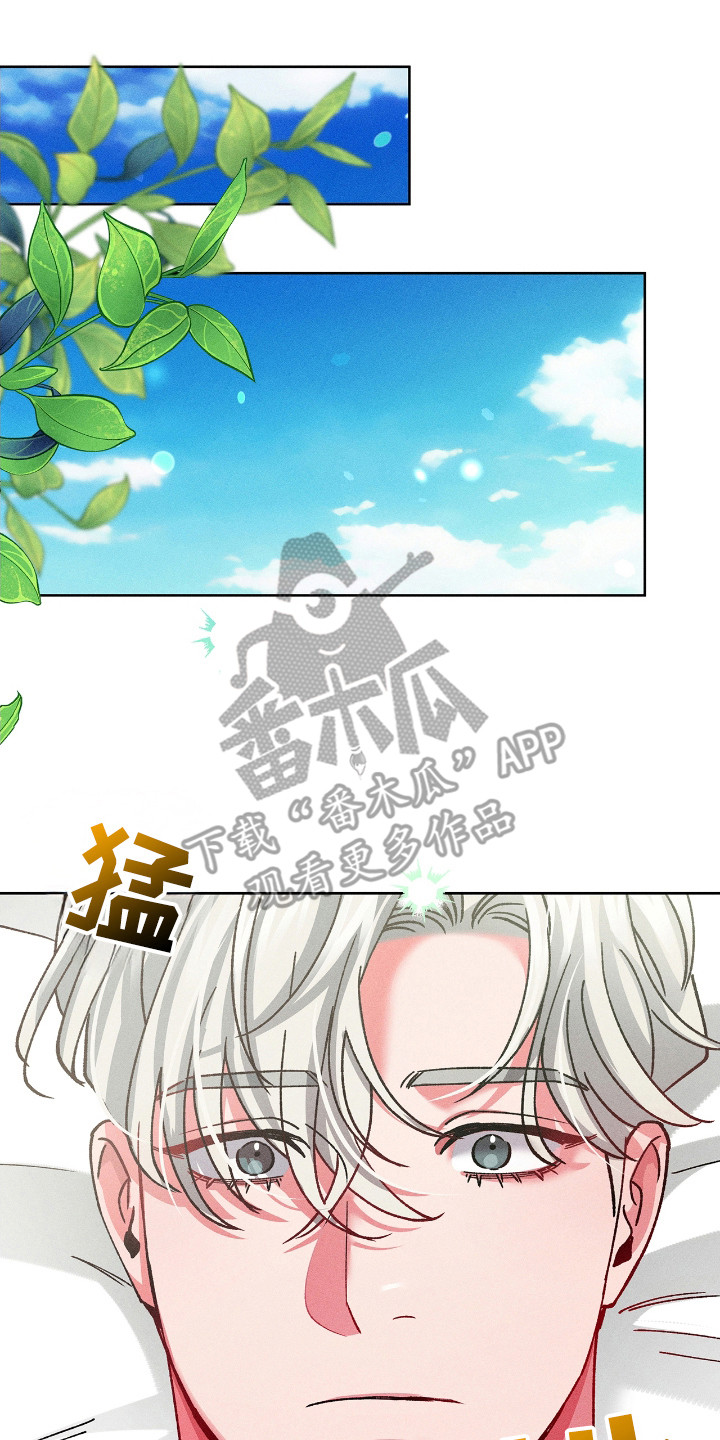 第31话14
