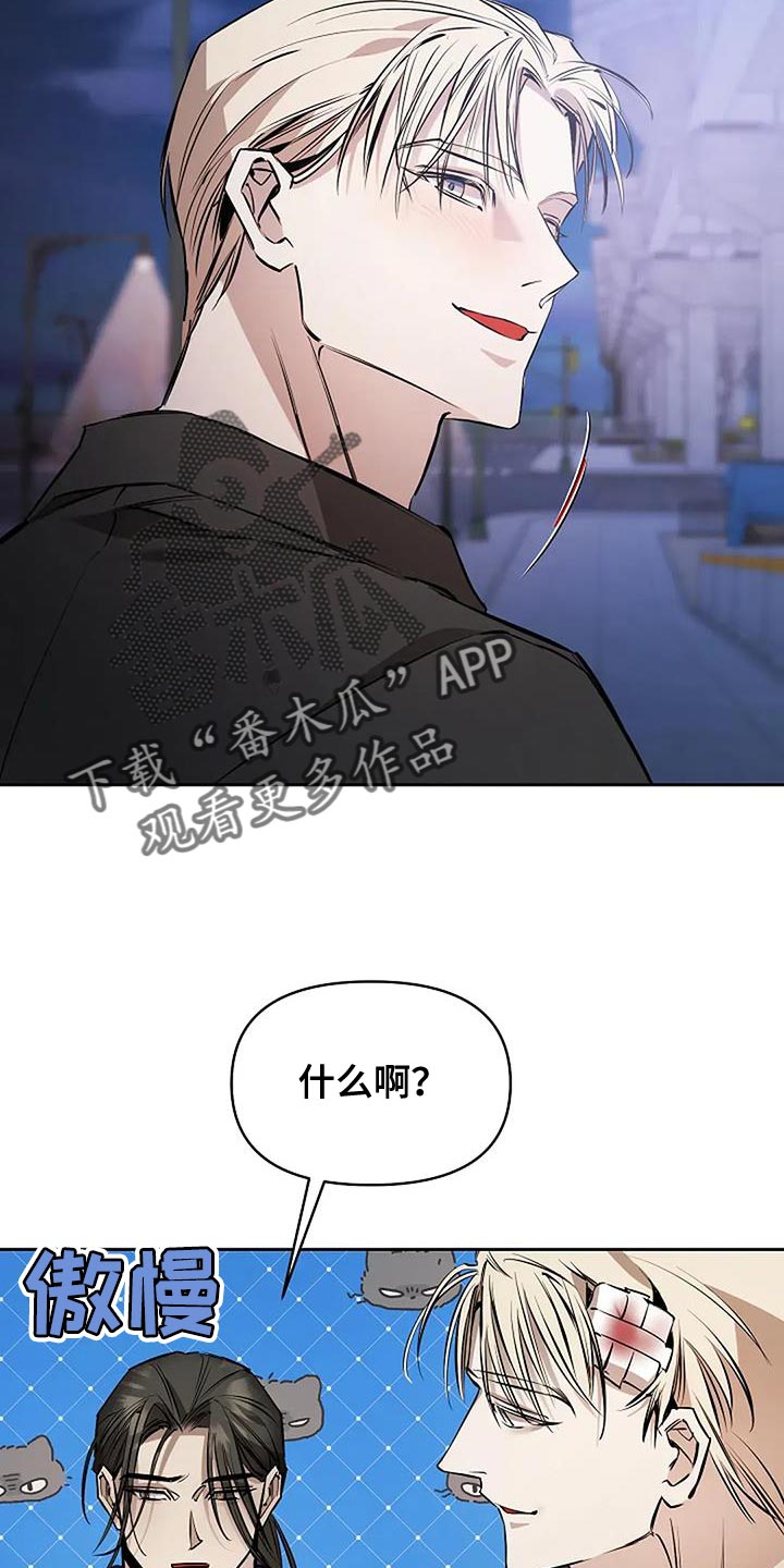 第31话27
