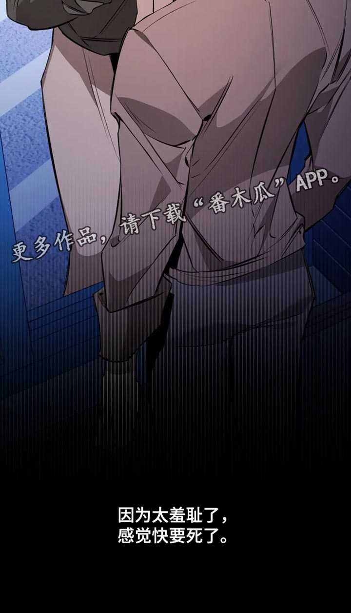 第36话36