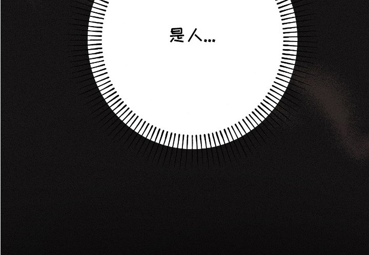 第19话18
