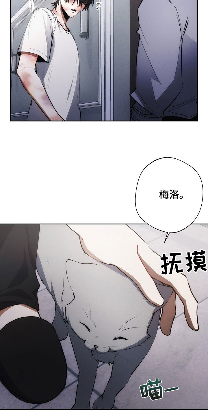 第34话14