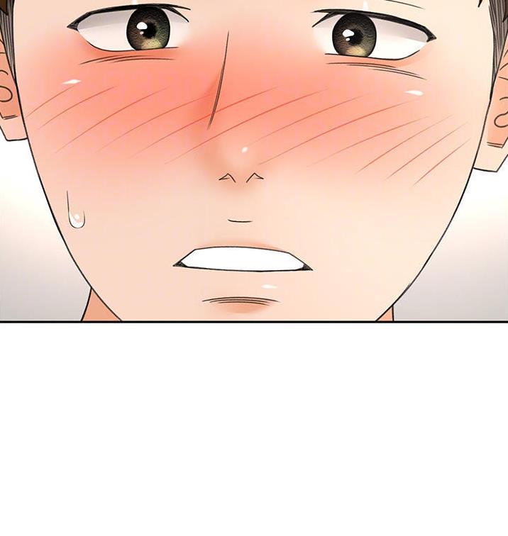 第127话22