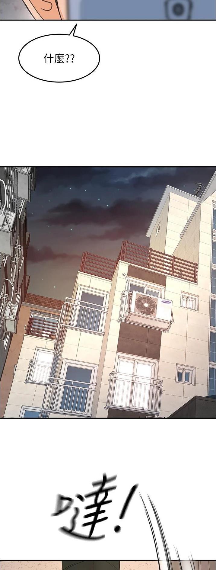 第115话14