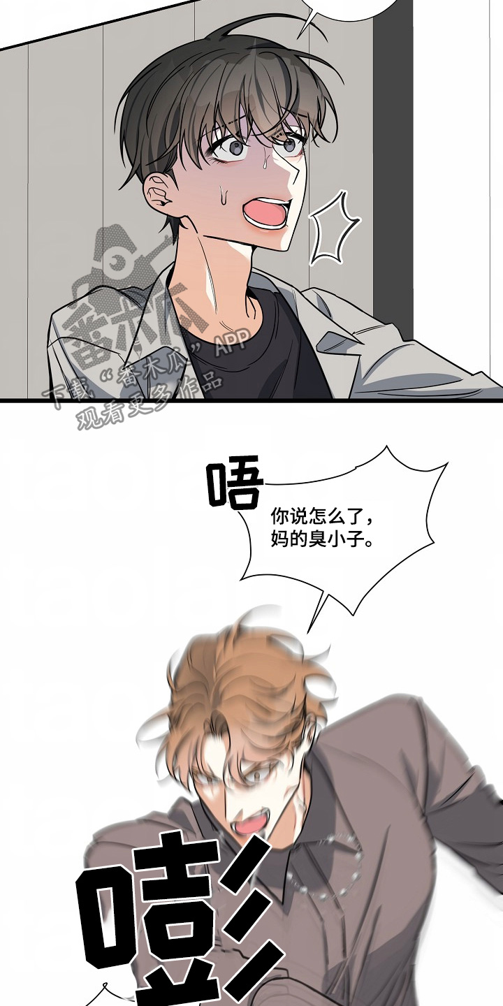 第45话1