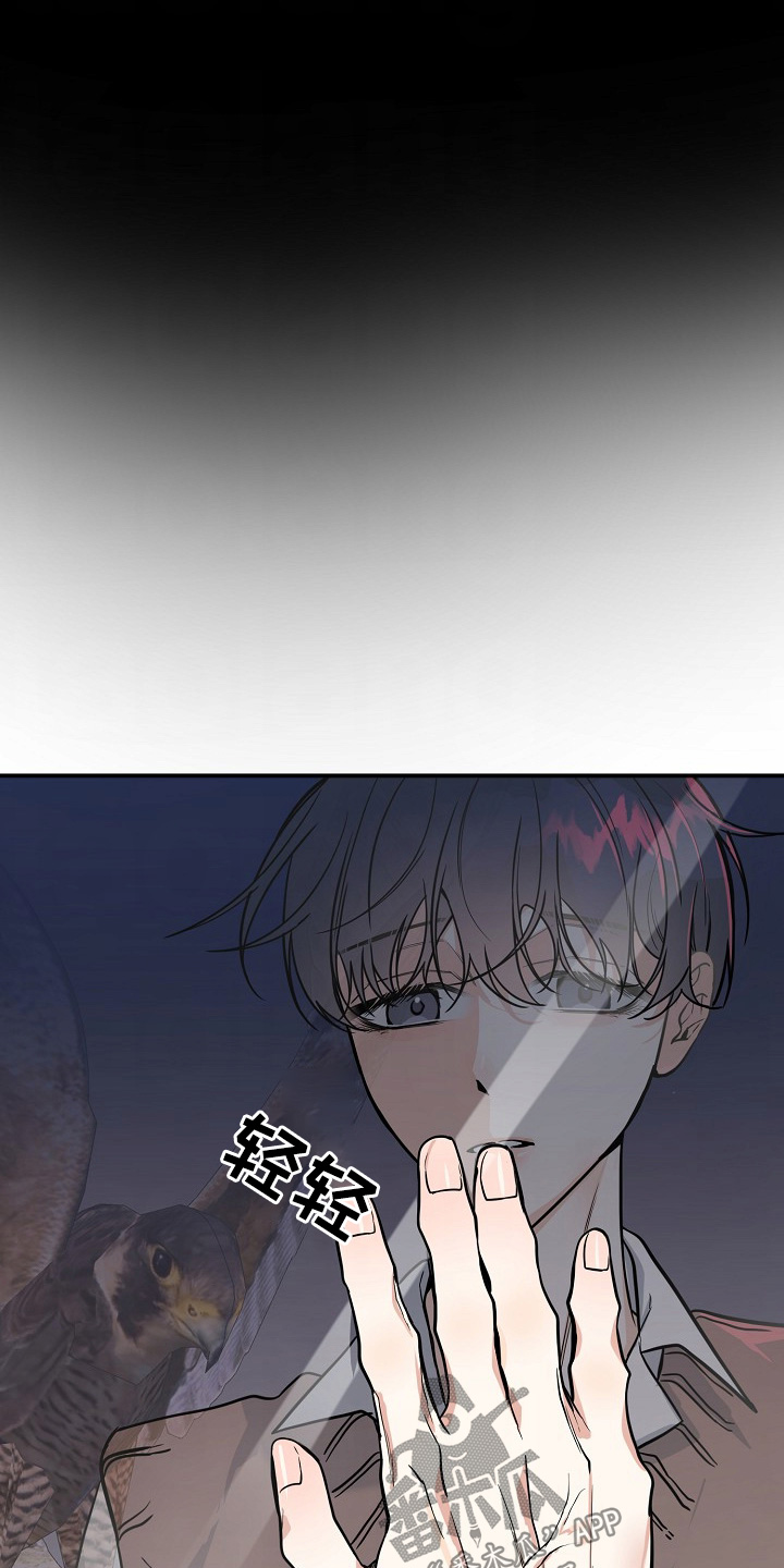 第43话15