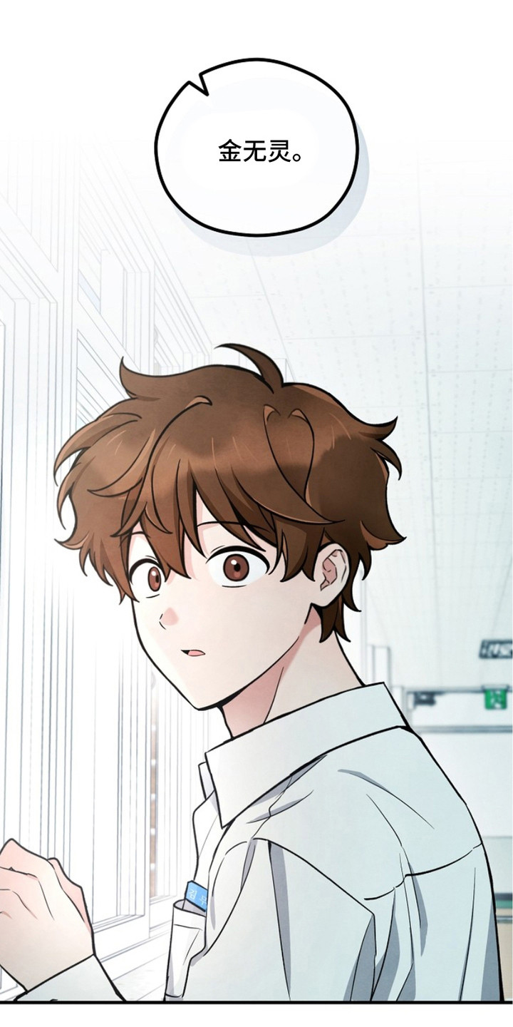 第10话15