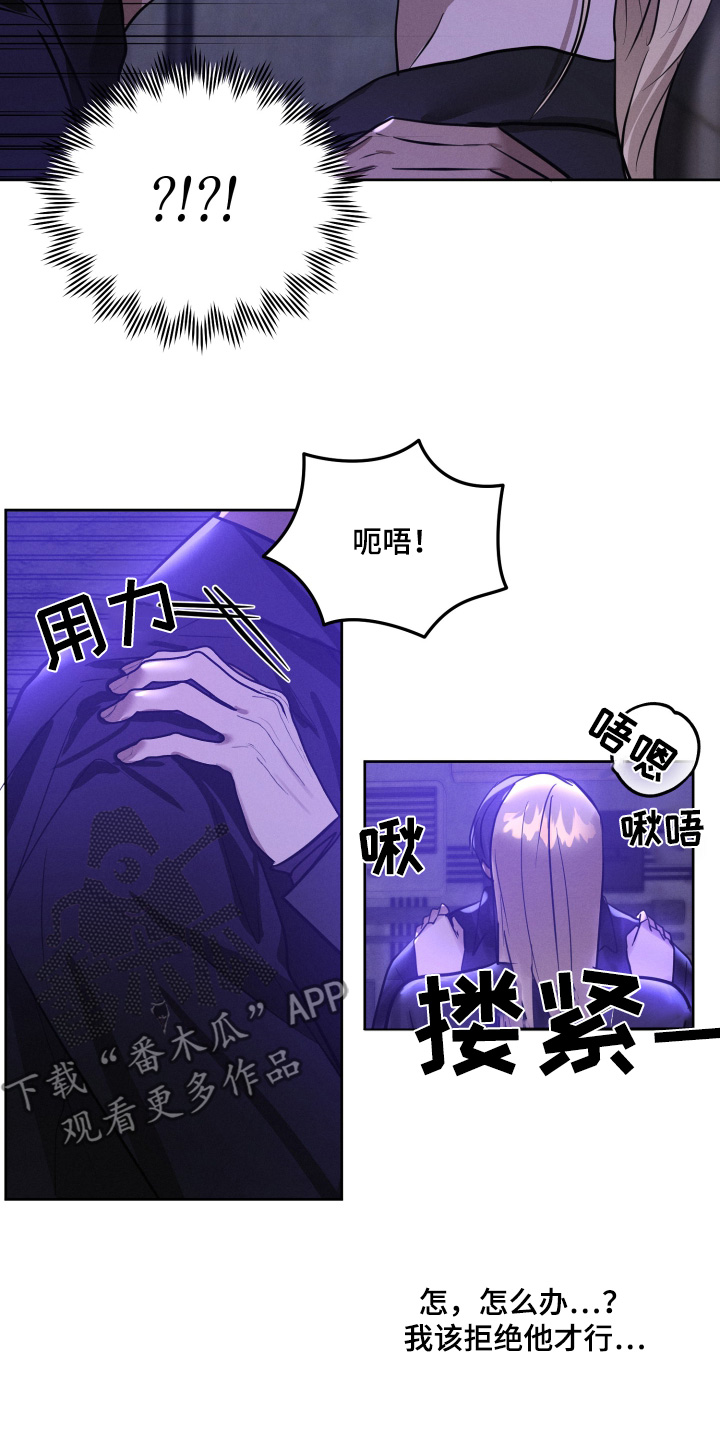 第49话18