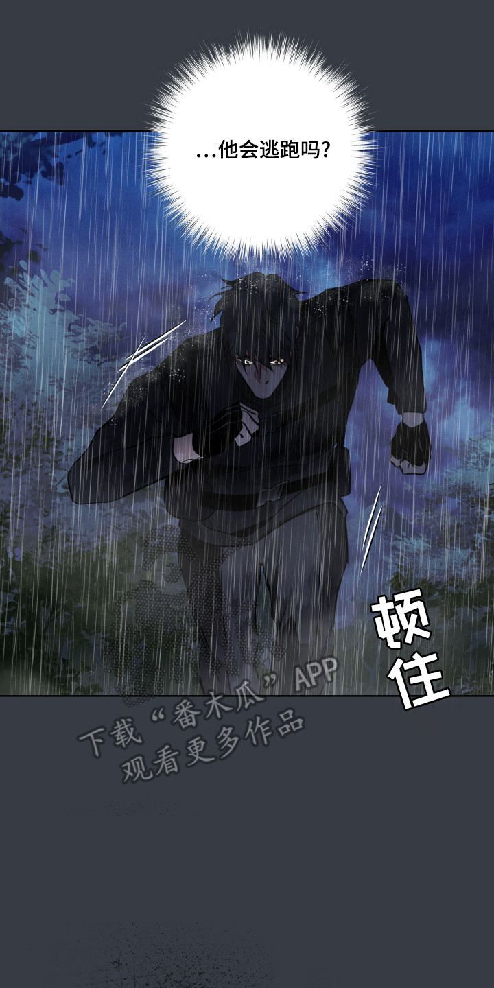 第32话1