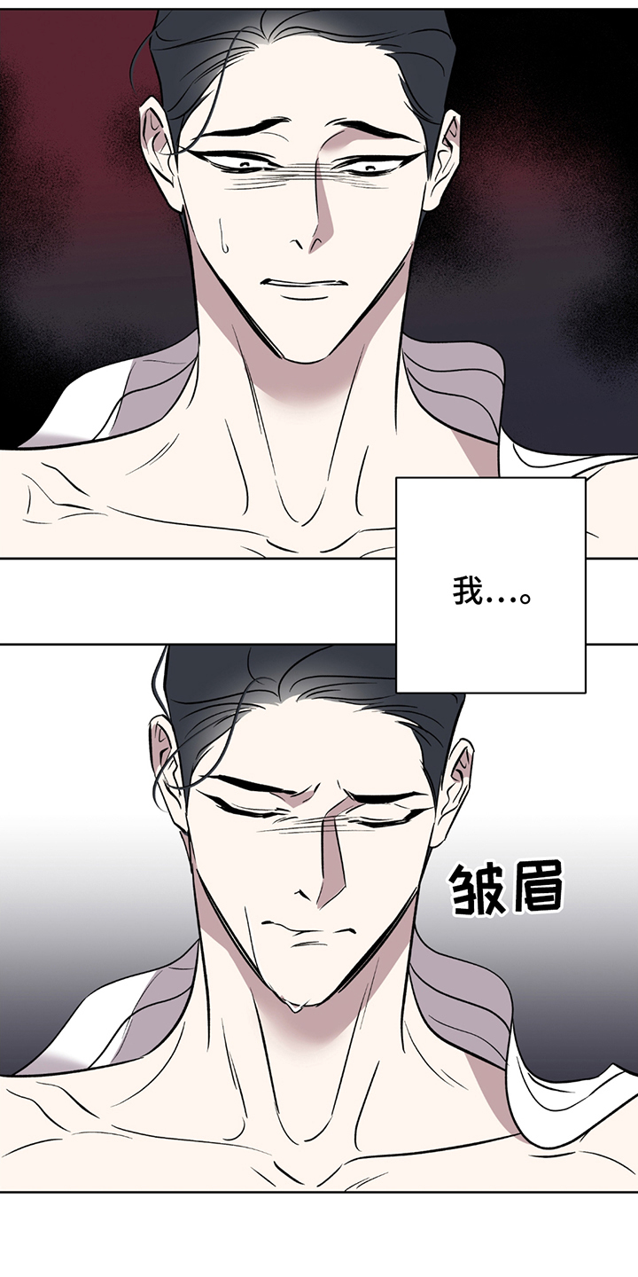 第1话18