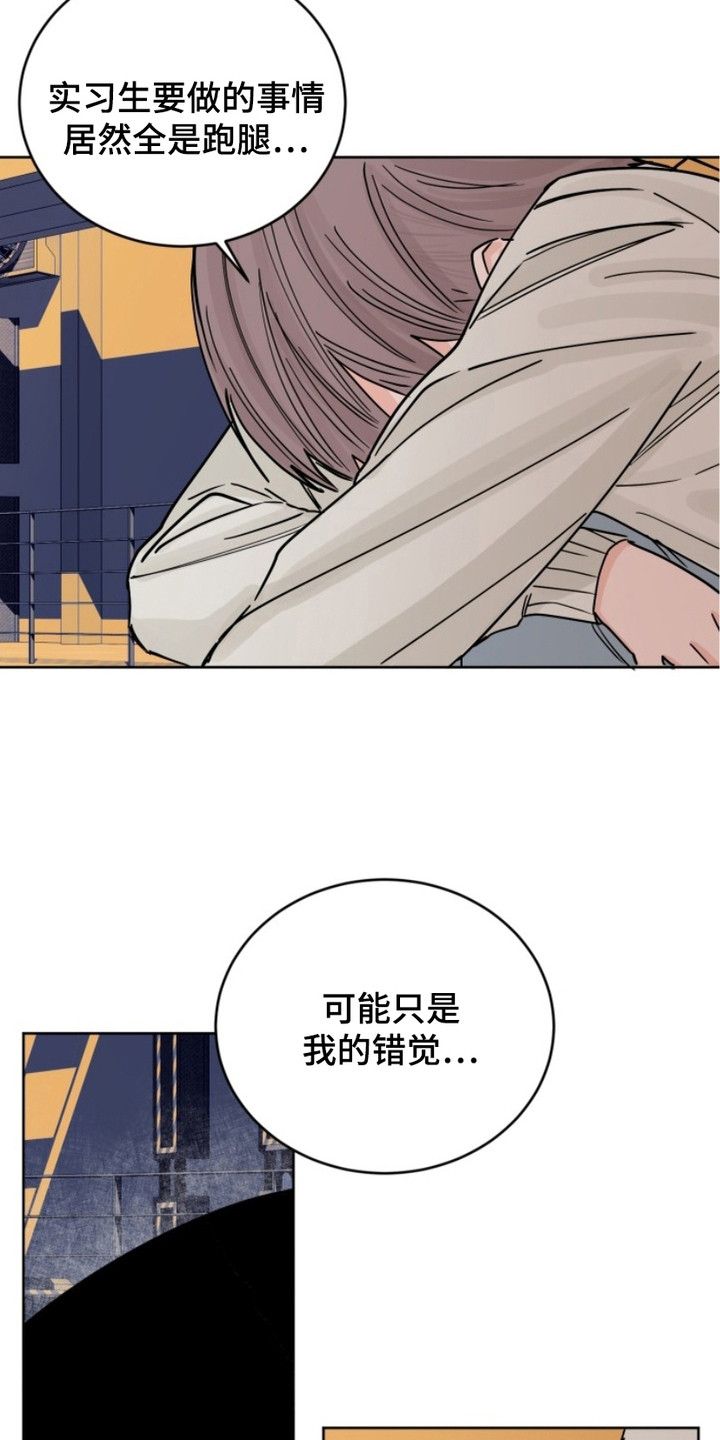 第7话14