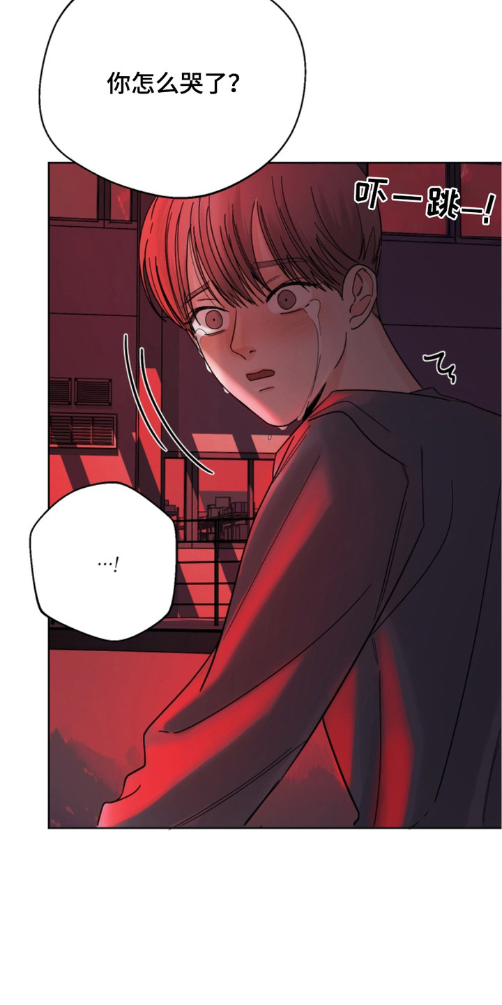 第17话18