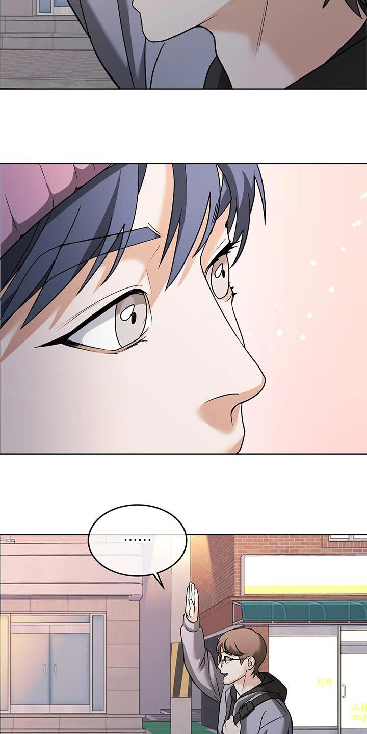 第19话4