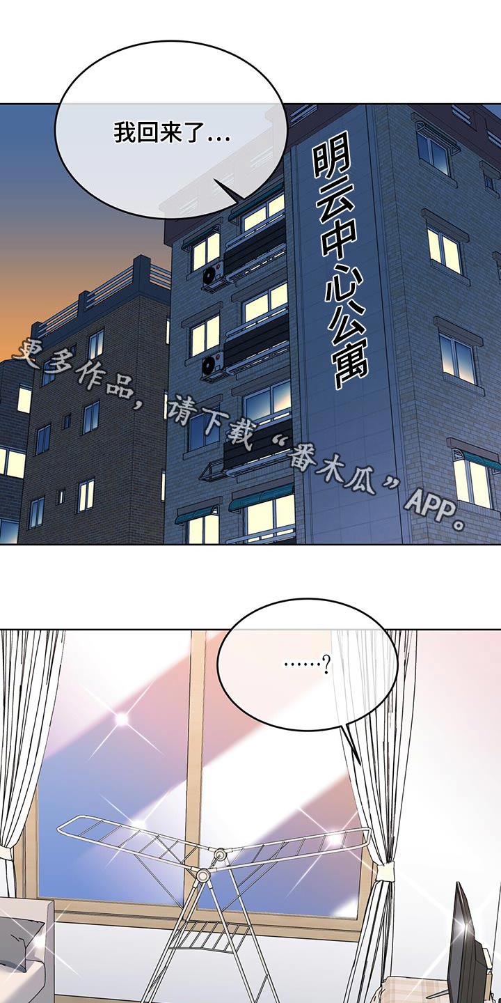 第16话0