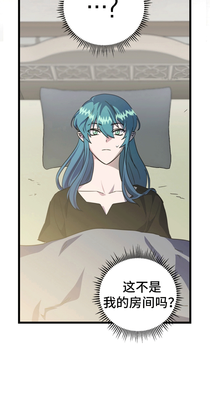 第11话35
