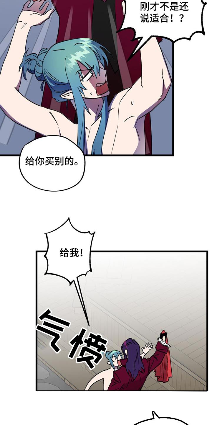 第24话17