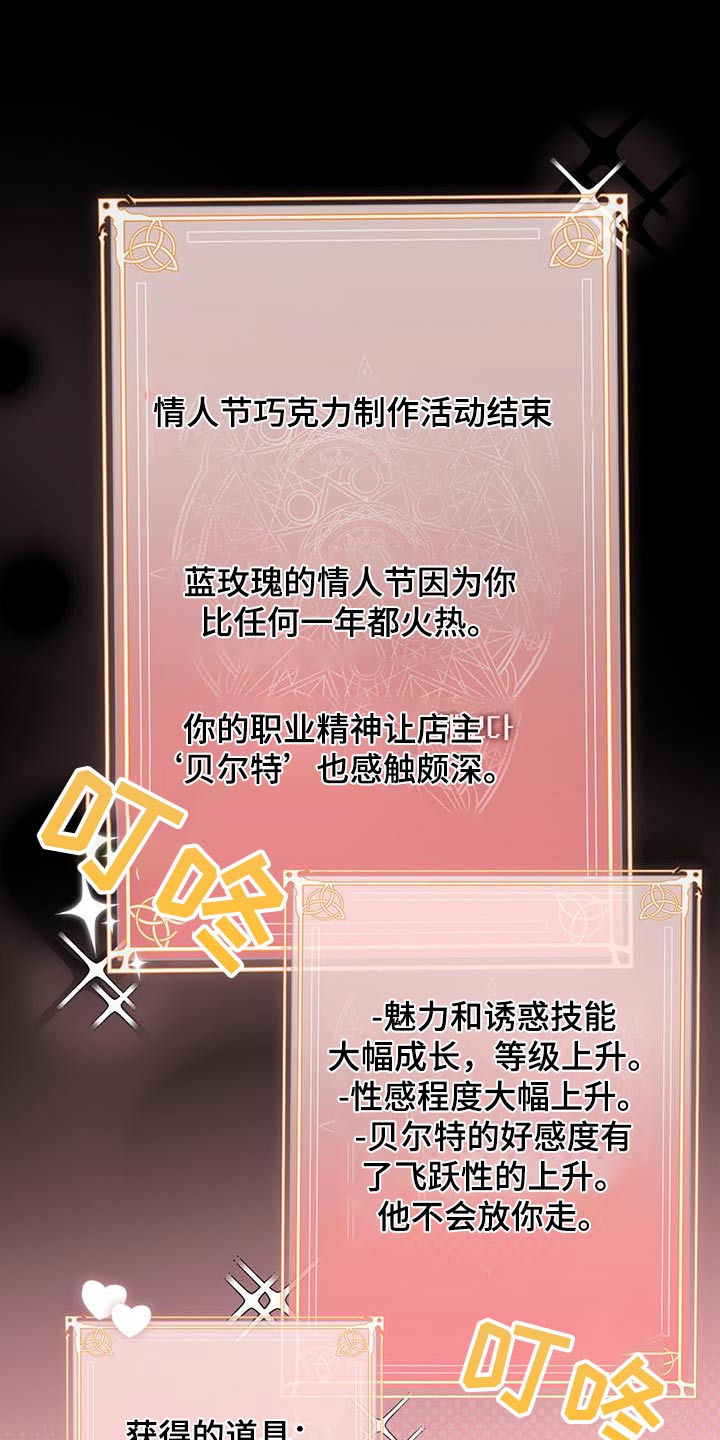 第24话0
