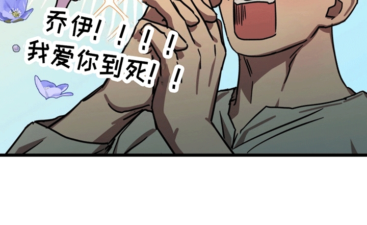 第3话33