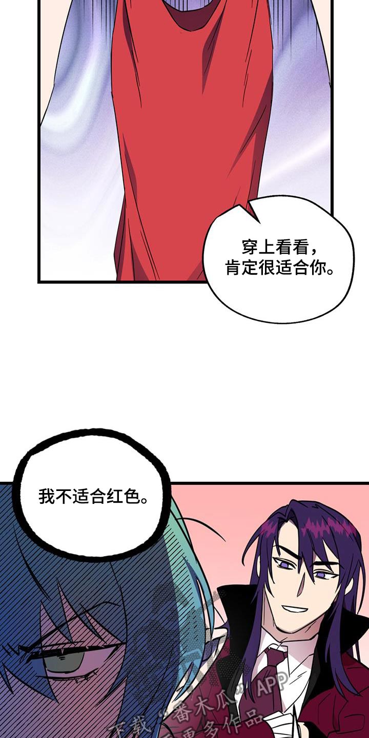 第24话13