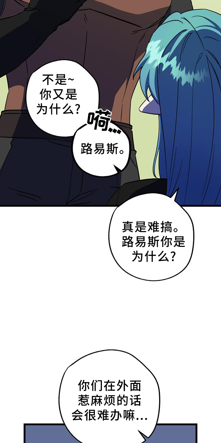 第13话10