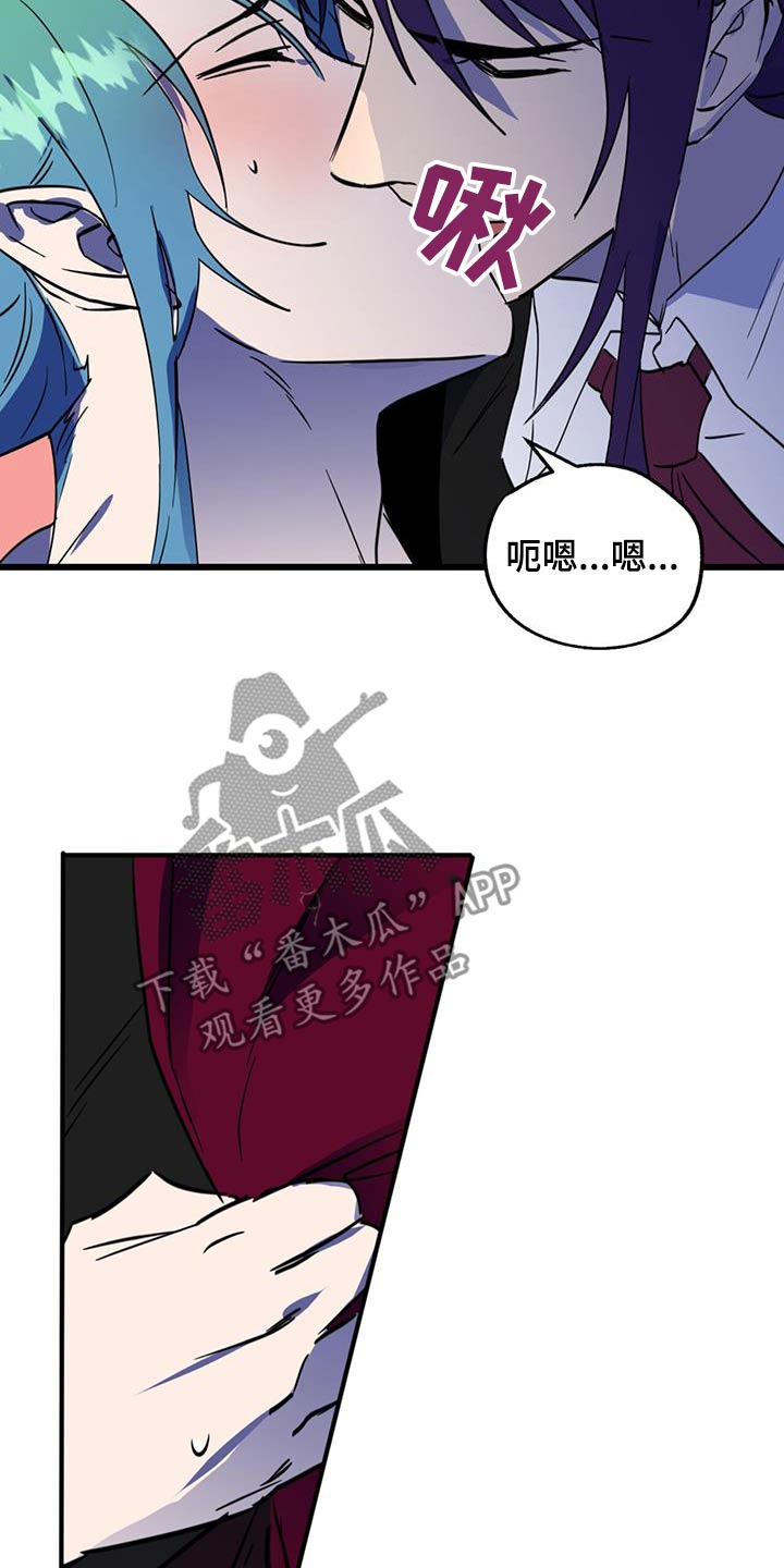 第24话20