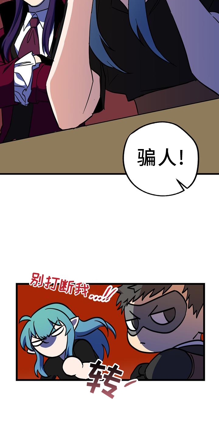 第13话14