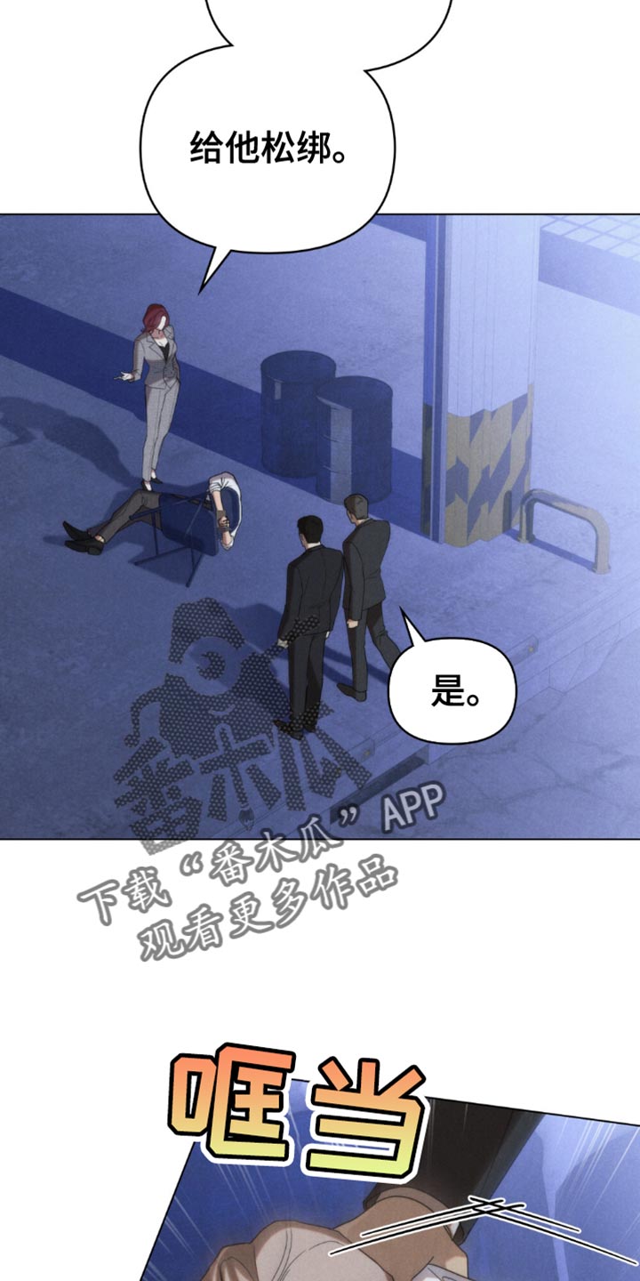 第50话1