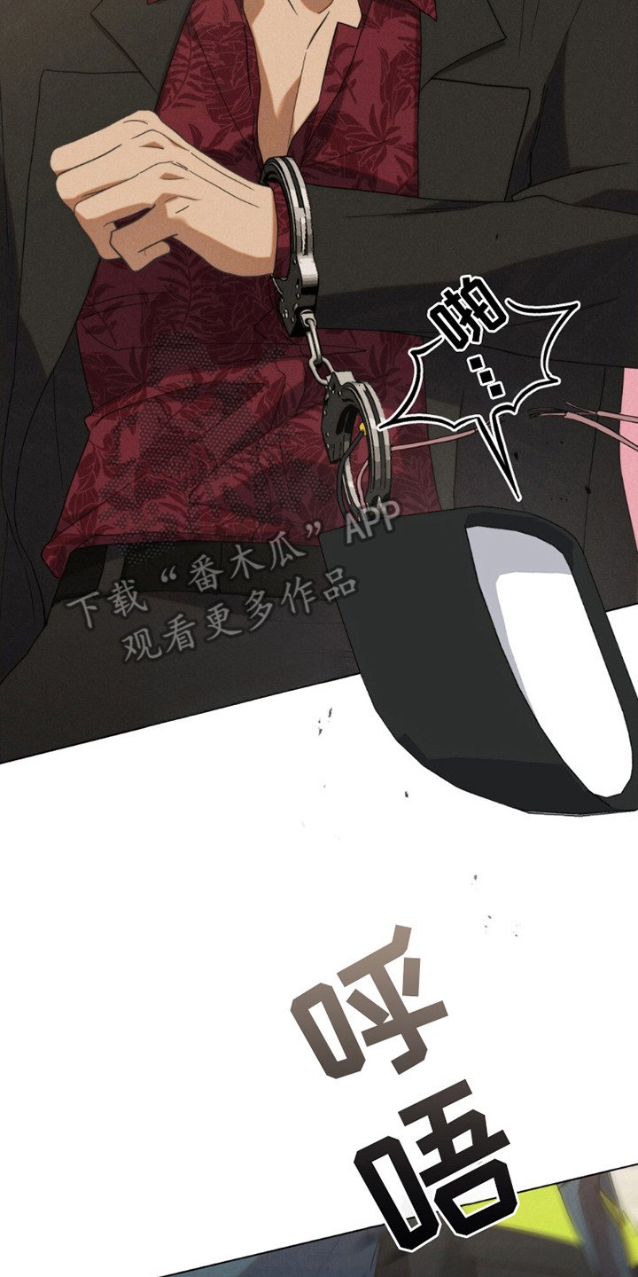 第8话22