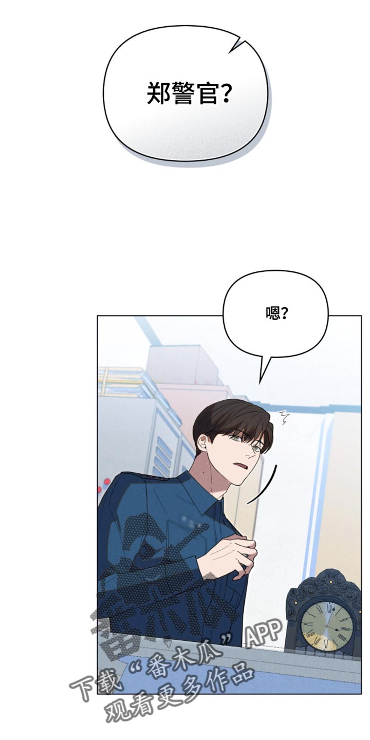 第44话13