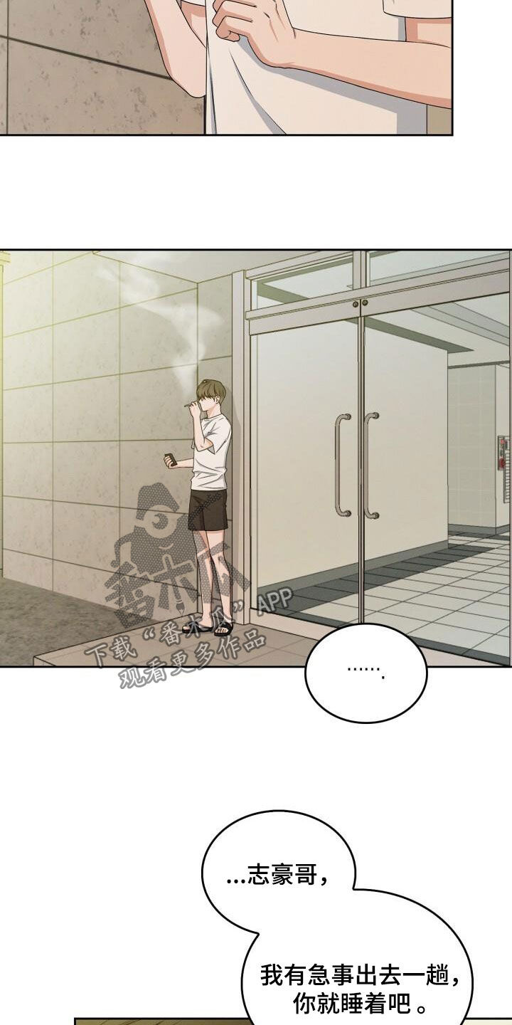 第45话22