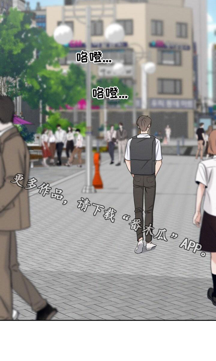 第41话20