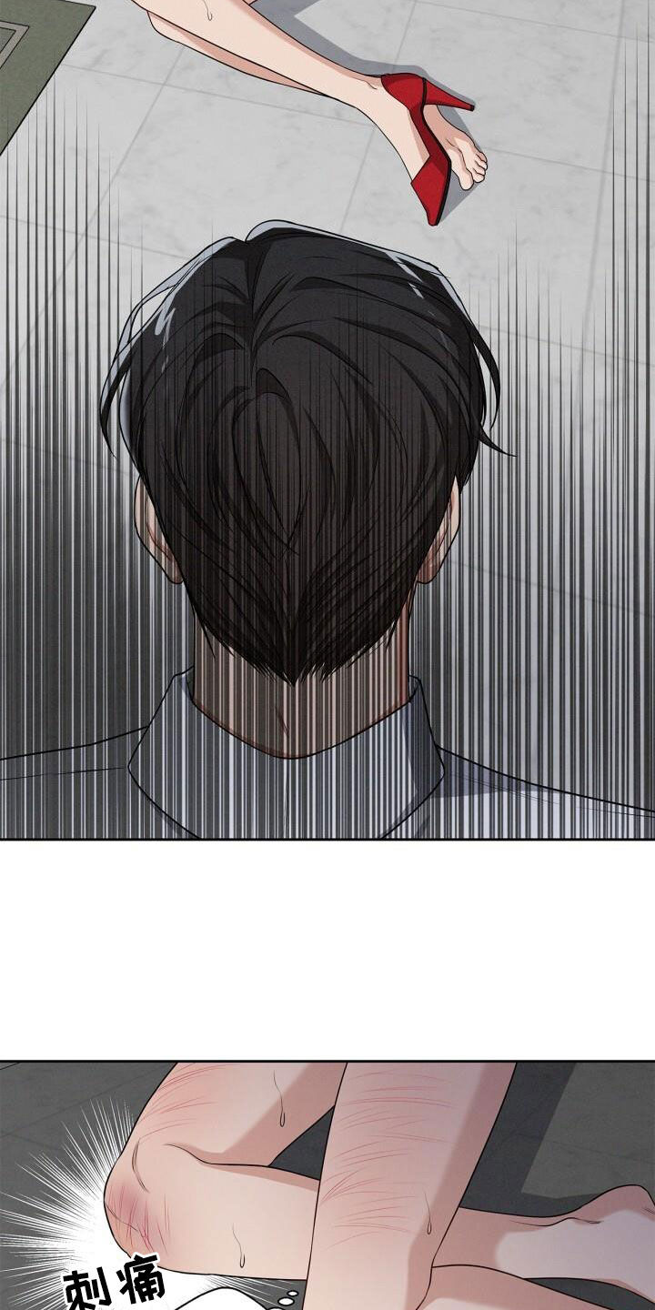 第28话1