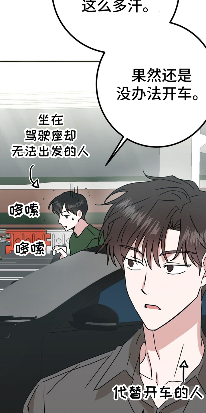 第15章：购物1