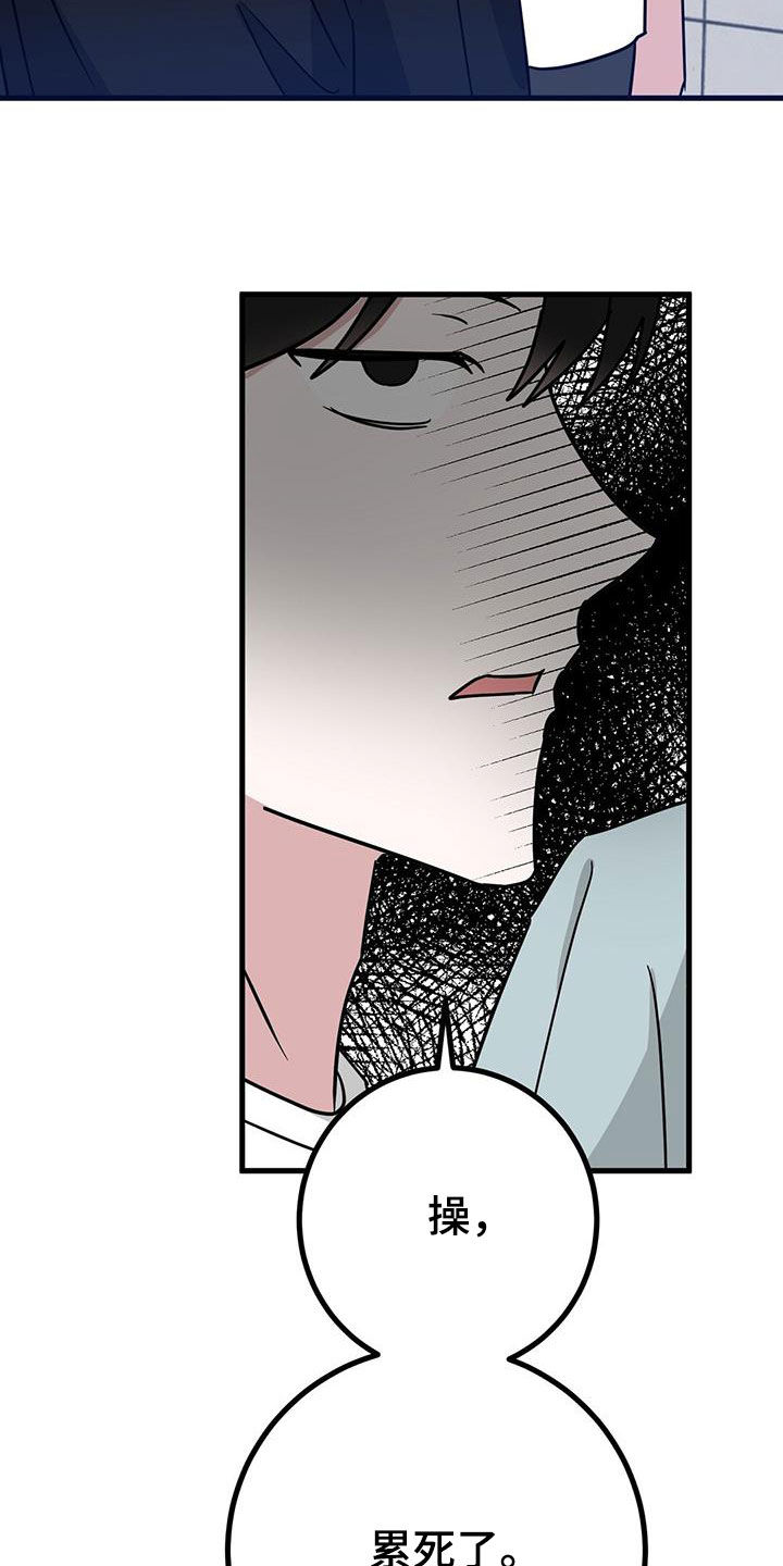 第27章：从小就努力25