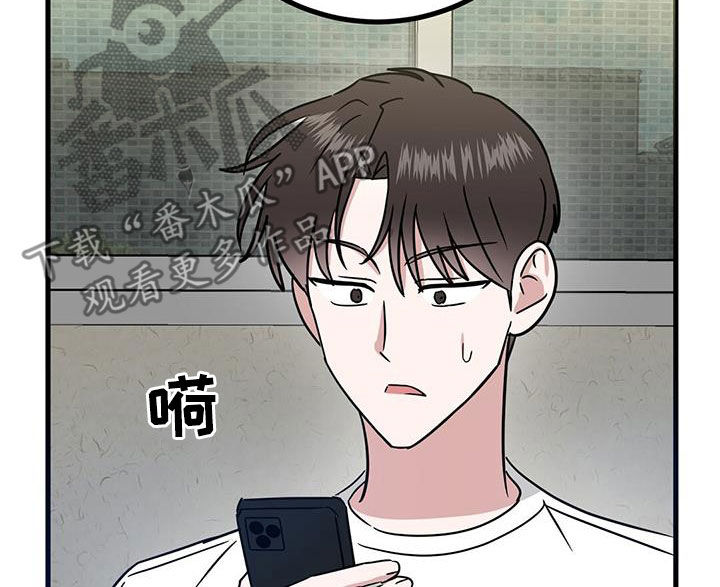 第29章：搜索24