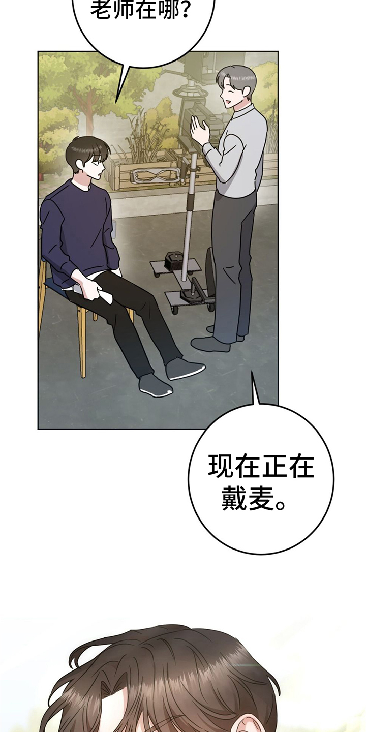 第3章：不喝酒8