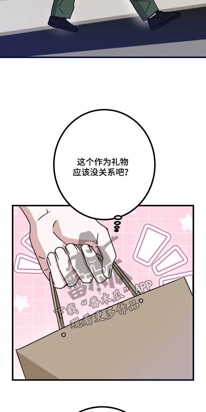 第114话11