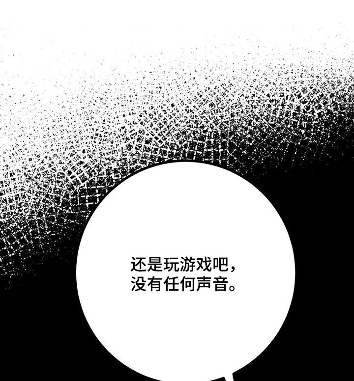 第85话0