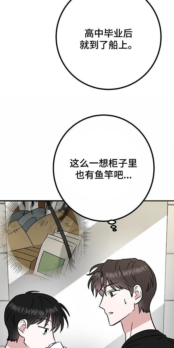 第27章：从小就努力21