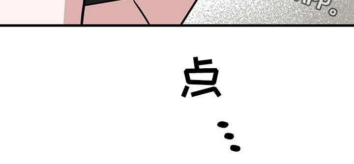 第29章：搜索32