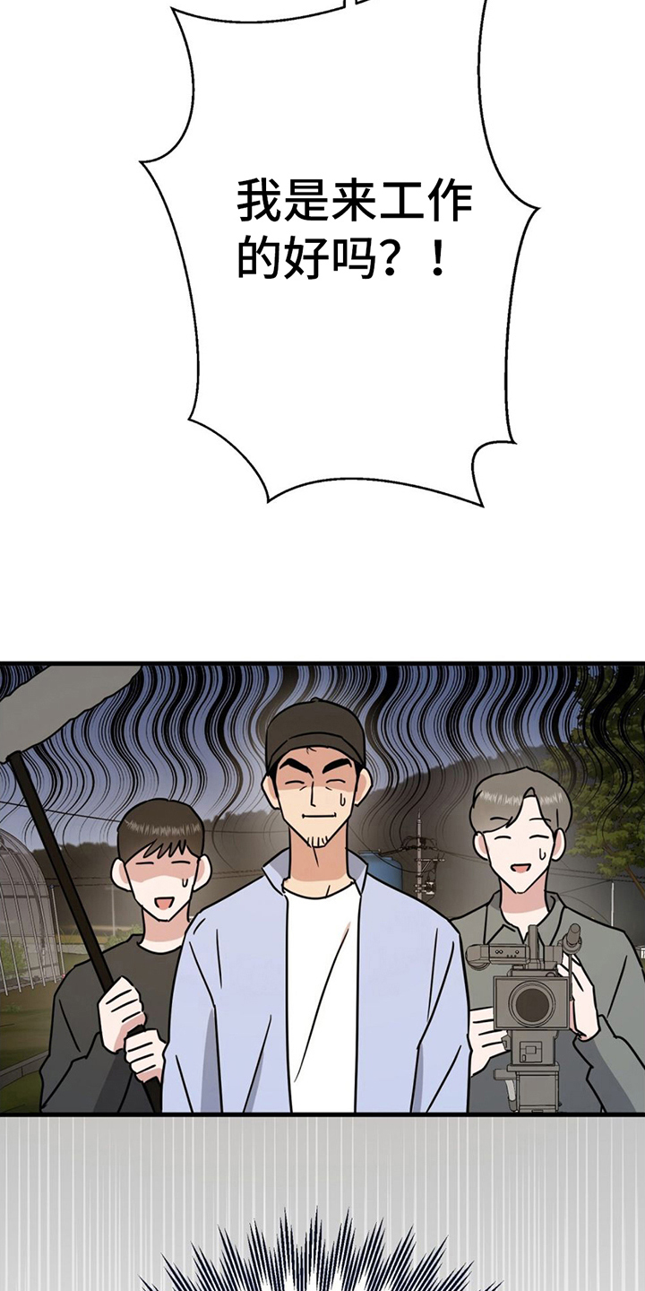 第12章：警惕8