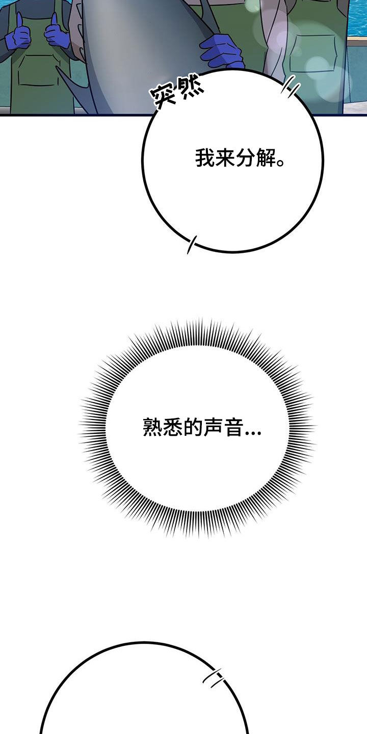第29章：搜索26